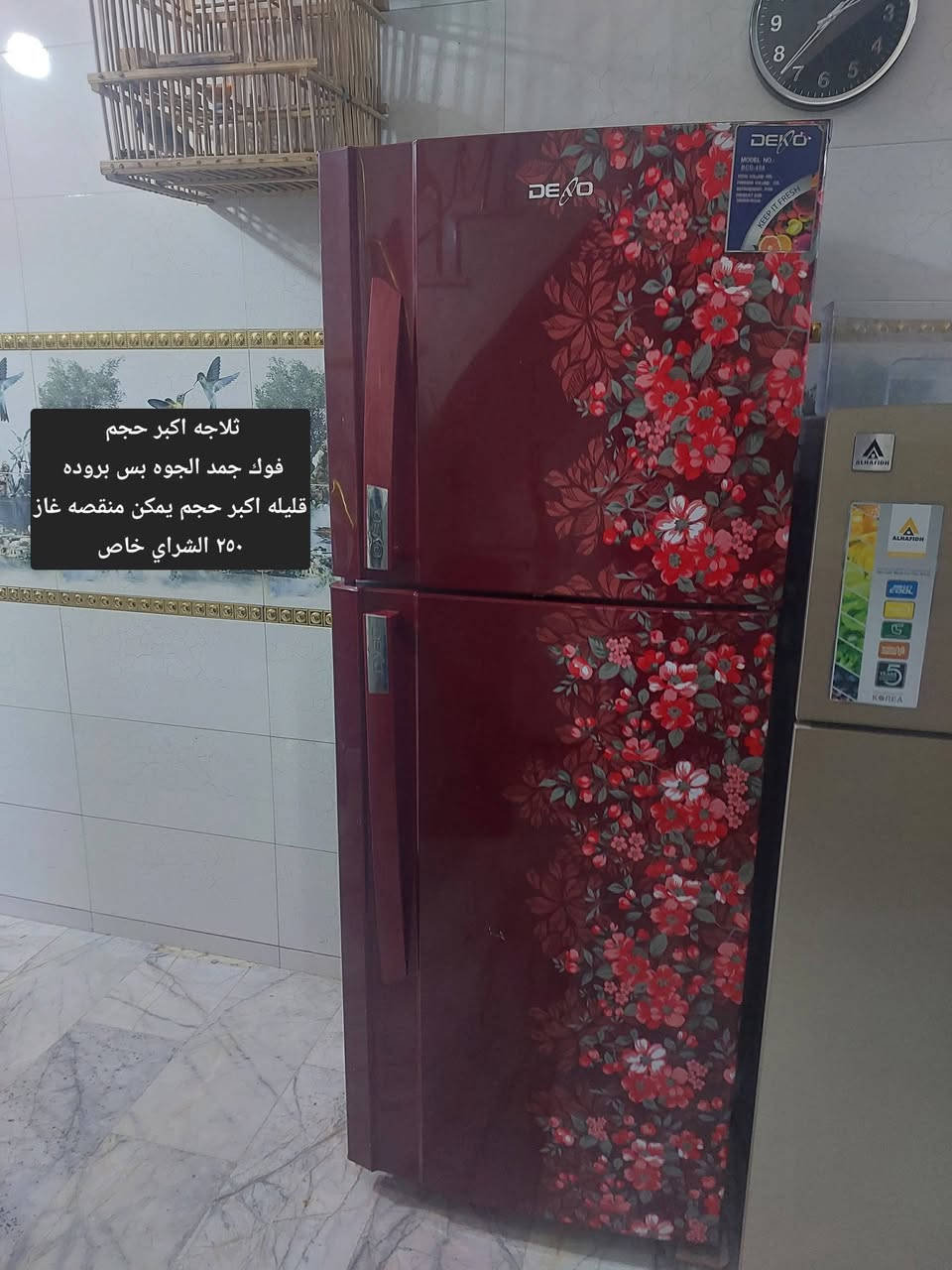 أغراض للبيع


**إذا كنت صاحب هذا الإعلان وتريد حذفه لأي سبب، رجاءا أرسل رسالة إلى الدعم الفني**