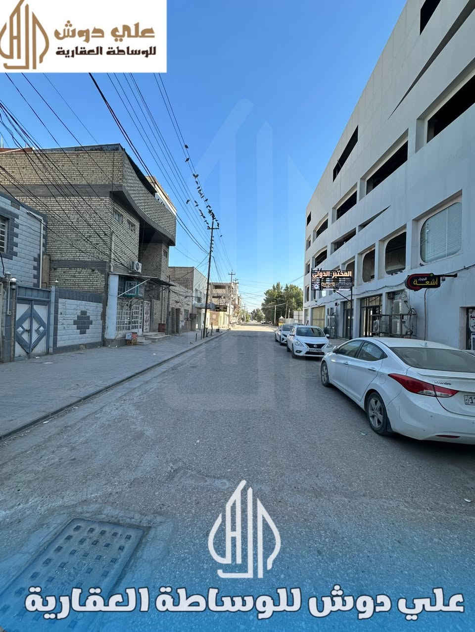 #جديد_علي_دوش_للوساطة_العقارية_وتنفيذ_الدور_الحديثة

#للبيع_عقار_تجاري_المساحة_٨١_متر_النجف_حي_الاسكان_

#الواقع_على_شارع_١٥_متر_موقع_يصلح_عيادات_طبية_

#مجاور_كراج_الطوابق_ومطاعم_وحدائق_الشراع_موقع_مميز
___________________

#يحتوي_الطابق_الارضي_على••

✔️المحل _ 

✔️الصالة 

✔️الغرفة - سويت 

✔️الصحيات - 
_______________________

#يحتوي_الطابق_الثاني_على..

✔️عدد الغرف ( ٢) - 

✔️الصالة - 
____________________________

✍️الموقع للعقار - النجف - حي الاسكان - موقع راقي - شارع _

-عريض ١٥ متر - يصلح إلى - عيادات - مجمع طبي - اي مشروع - في بالكم - 
_________________________________

☎️للأستفسار يرجى الاتصال على الأرقام التالية ☎️

☎️***********☎️***********☎️

#علي_دوش_للوساطة_العقارية_

#عقاراتي
#العراق
#مشاهدات
#دعم
#كربلاء
#النجف
#فيسبوك
#دكتور
#عيادات
#تجميل
#fypシ
#متابعين
