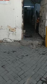 نص قطعه البيع مدينه الصدر قطاع 71 قرب جامع الانبياء ستفسار رقم الهاتف ...