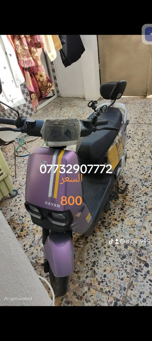 *********** السعر 800 بطاريات جدد
