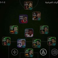 حساب مراوس • حساب بيس • ربط كونامي