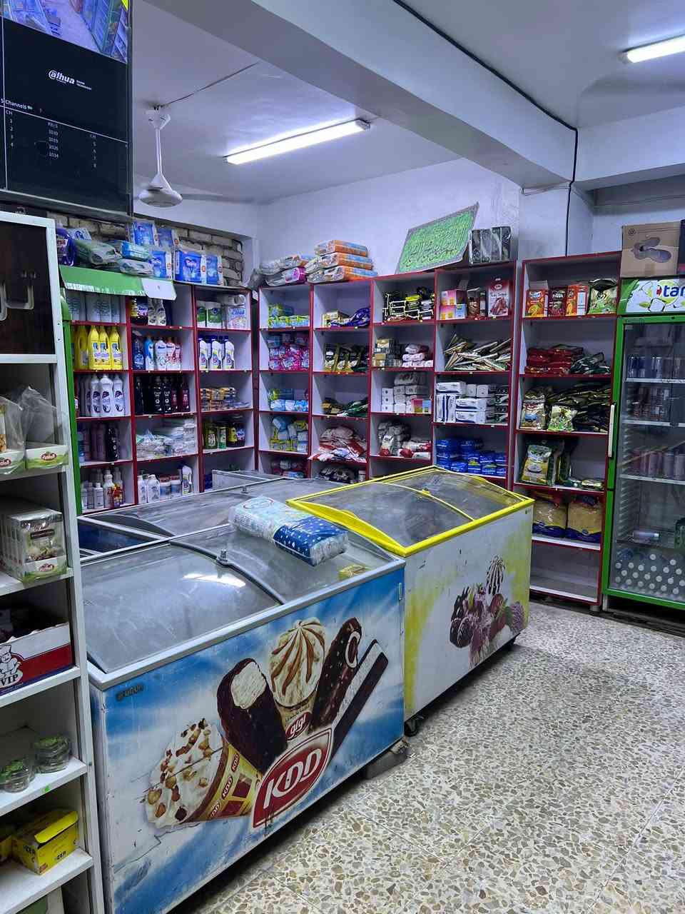 اسواق للبيع بغداد حي القاهر تحتوي على 5برادات عموديه +5برادات بطحيه+سبالت انفيرتر1+مبرده كبيره 1+سستم كامرات التصال على رقم هاتف ***********-***********
