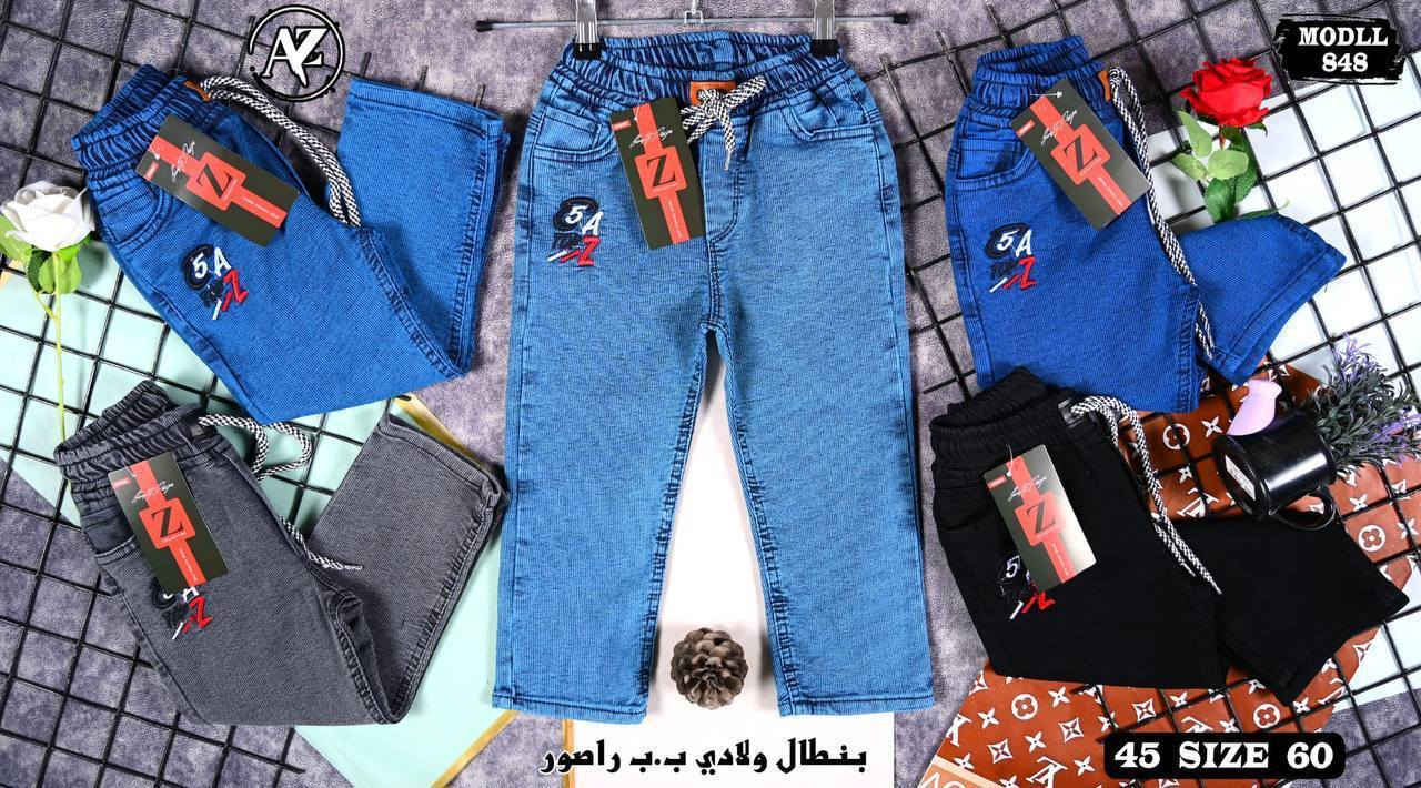 رابط القناة الأطفال الحجز
https://t.me/mnbcxzhkmbR


**إذا كنت صاحب هذا الإعلان وتريد حذفه لأي سبب، رجاءا أرسل رسالة إلى الدعم الفني**