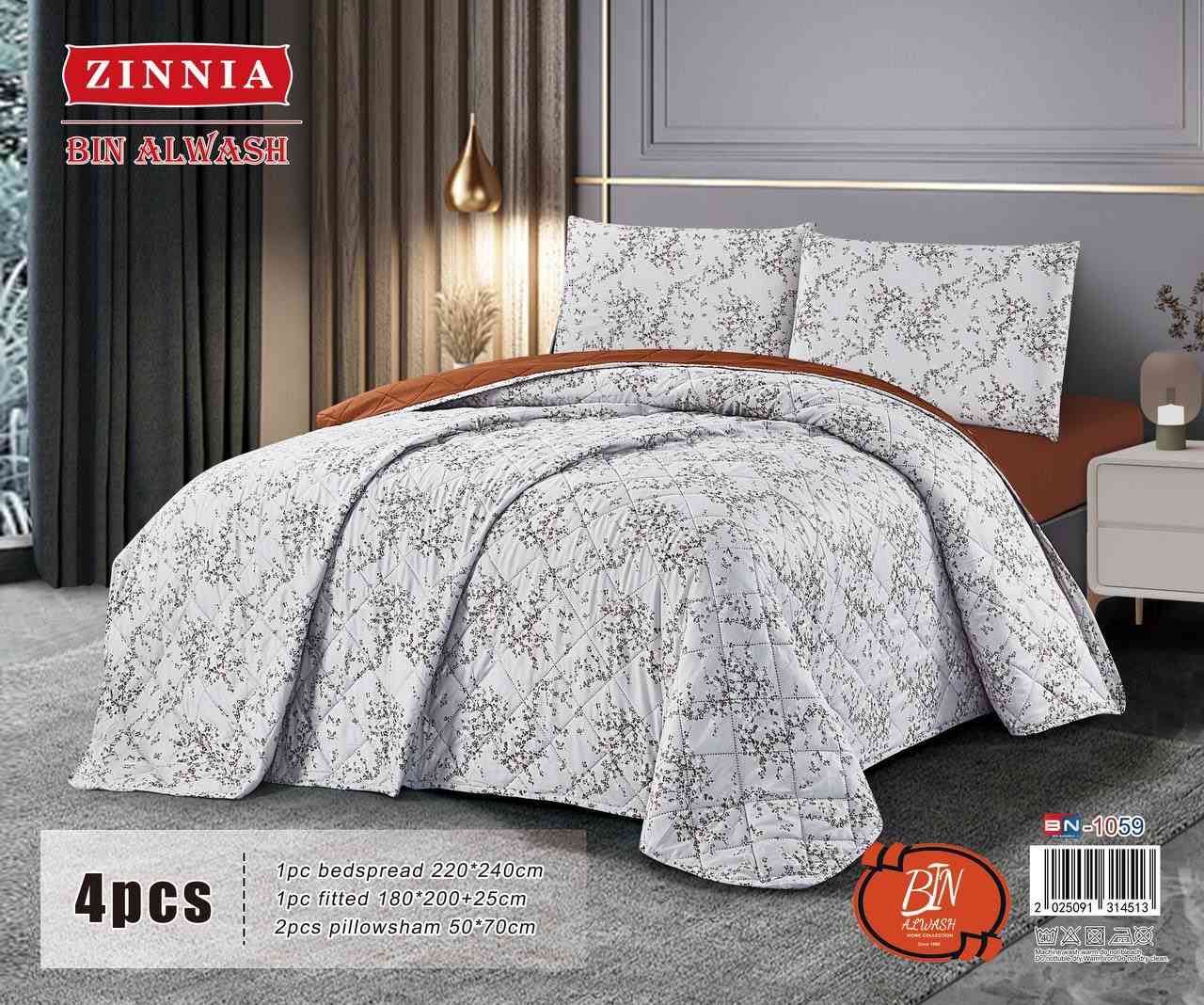 (صور الفرشه للي طلبو الالوان)
توفرت غطوه نفرين 4 قطع صيفيه شرط النعومه✅
—————————-
سعر القطعه 15 الف (قطعتين ب25)
—————————-
قياس الغطوه 220*240
الجرجف 180*200+25
المخده عدد 2 قياس 50*70
—————————-
العنوان /الديوانية/الحمزة/شارع الهوى /بالفرع المجاور لكوزمتك حامد دايم🌷
—————————-
للحجز والاستفسار واتساب ***********📞
—————————-
توصيل لجميع محافظات العراق🚗
