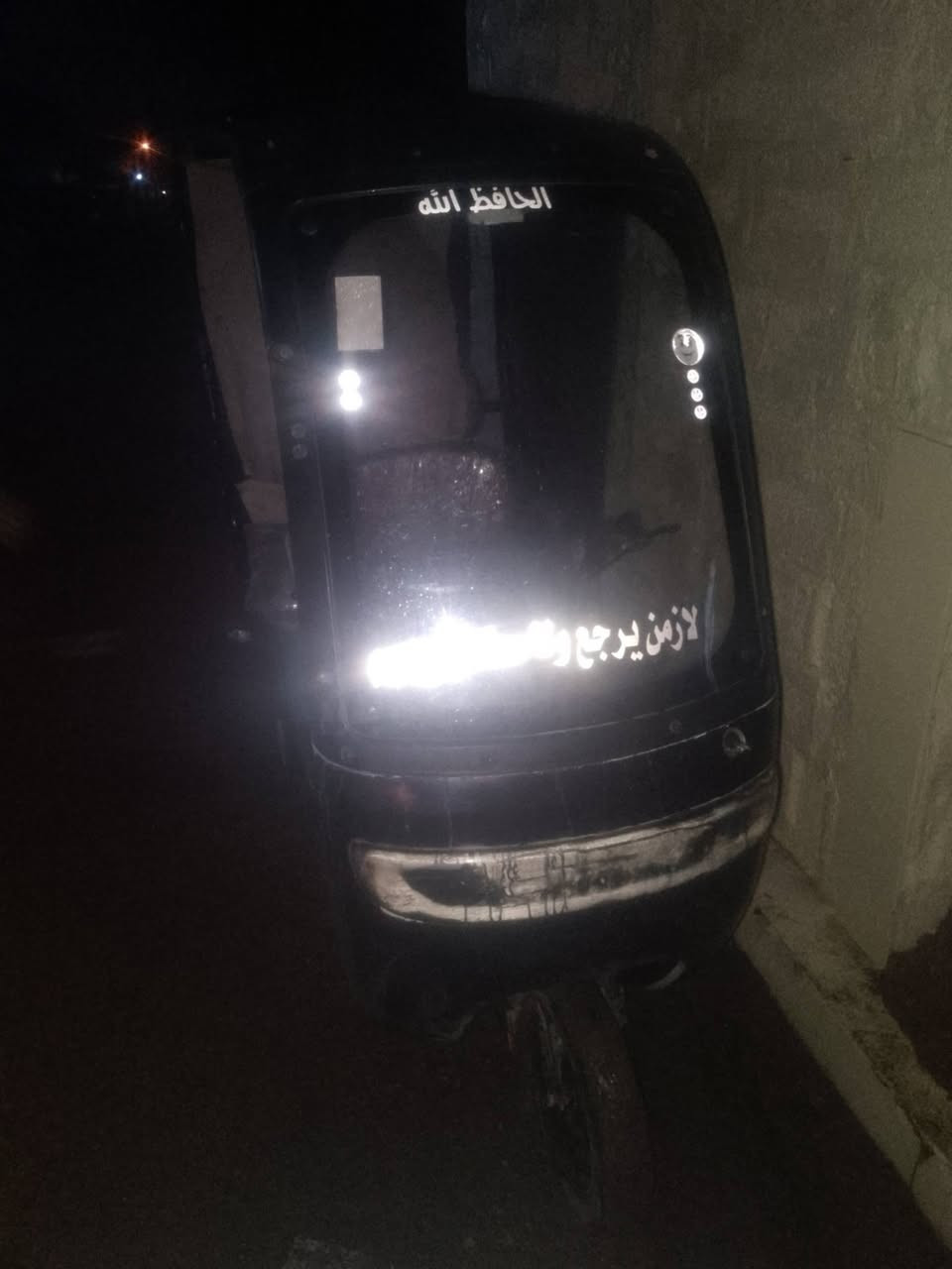 تك تك شحن خير من الله بطاريات اصليه 6 جدد تمشيك 55 كيلو واكثر شحن يطول 7 ساعات كهربائيات كلها شغاله سعرها 700 الف مكاني زعفرانيه


**إذا كنت صاحب هذا الإعلان وتريد حذفه لأي سبب، رجاءا أرسل رسالة إلى الدعم الفني**