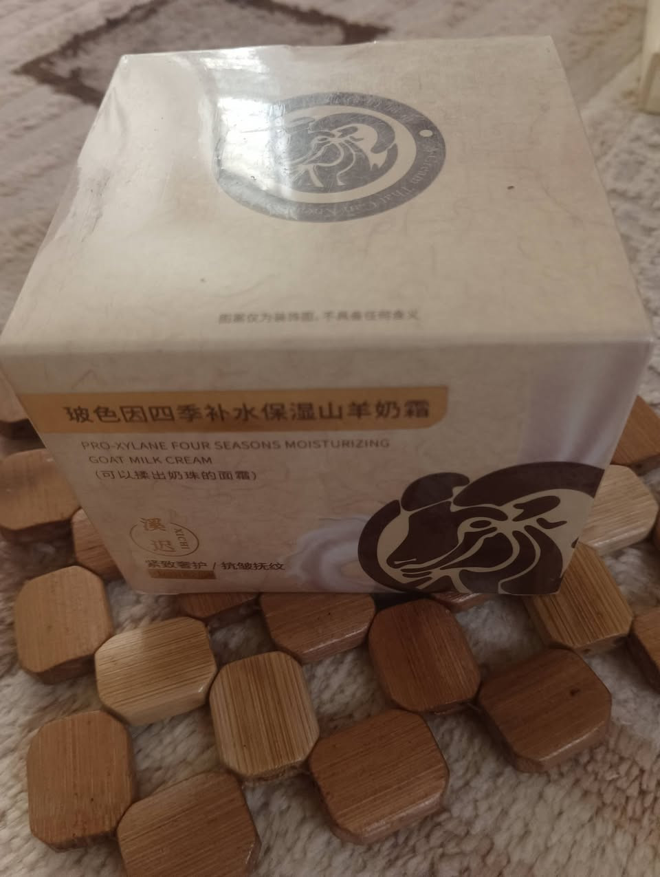 (كرموش أمزون سبع البور)
✨ باقة العناية الكاملة وصلت ✨
تريد بشرة ناعمة ونضيفة من أول استخدام؟ 😍
هسه وفرنالك مجموعة عناية متكاملة:
🦷 معجون تبييض DIAMOND WHITE
✨ يبيض الأسنان ويخلي ابتسامتك تلمع
💆‍♀️ كريم العناية بالبشرة
✨ ترطيب عميق + نعومة فورية
💋 ماسك الشفايف XXU
✨ يرطب الشفايف ويخليها ناعمة وجذابة
كلشي موجود عطور مكياجات ملابس مناظر ساعات تلبيسات غراض بيت كلشي موجود 
🔥 عرض خاص لفترة محدودة 🔥
كلشي بجودة عالية وسعر مناسب
🚚 توصيل مجاني داخل سبع البور
📦 توصيل لكل المحافظات
📞 للحجز: ***********
🎥 بثنا يومي – تابعونا حتى تشوفون كل الجديد
لا تفوت الفرصة 😉
