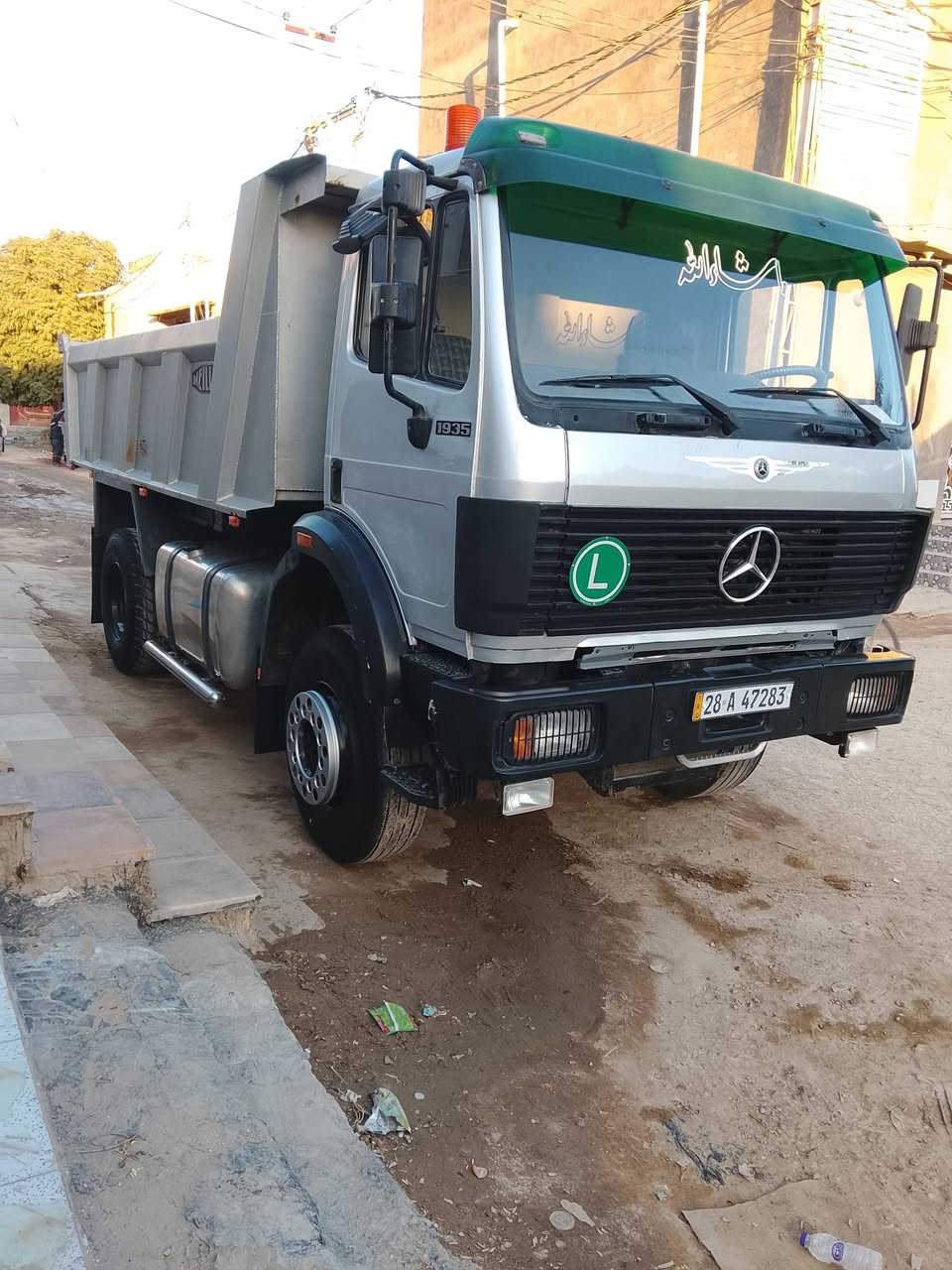 للبيع كرواتي 🇩🇪
موديل 90
شاصي عدل مامنحي لونه فيلي حجم 90
اكسن جي أف 
مكينه V8عاديه حجم35
كير فافون 155(8 نمر) 
غرفه جديده 
بدي مايلر جديد تزكام النجف قماره جديده صبغ شركات 
كماليات مهدي الصريفي سكنات لايتات كله شغاله 
تخم تاير حجم 22 طواكه ألمانيات ثكال 🇩🇪 
السعر اتصل على الرقم 👇 
***********
