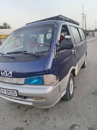 كيا بريجو • مكينة ٣٠٠٠ • رقم بغداد