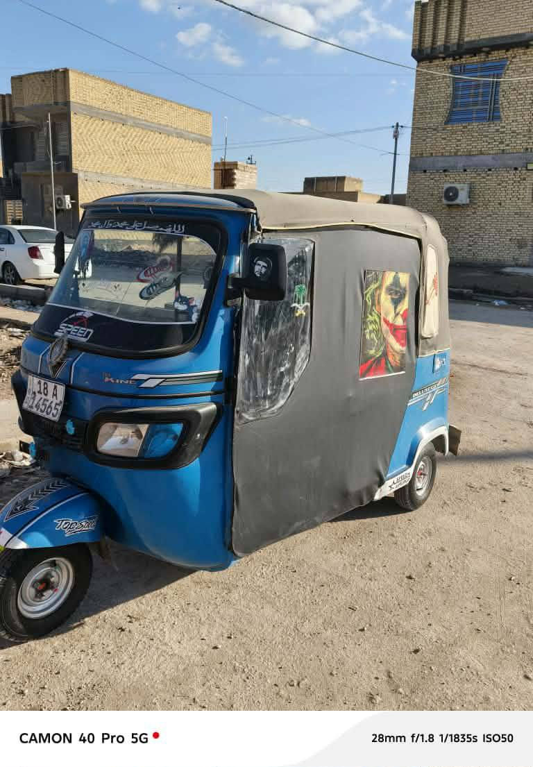 سلام عليكم تكتك لبيع مويل 22بشهر سادس6 ‏‪0782 416 7117‬‏دراجه مكفوله مكاني ناصريه غراف7250
