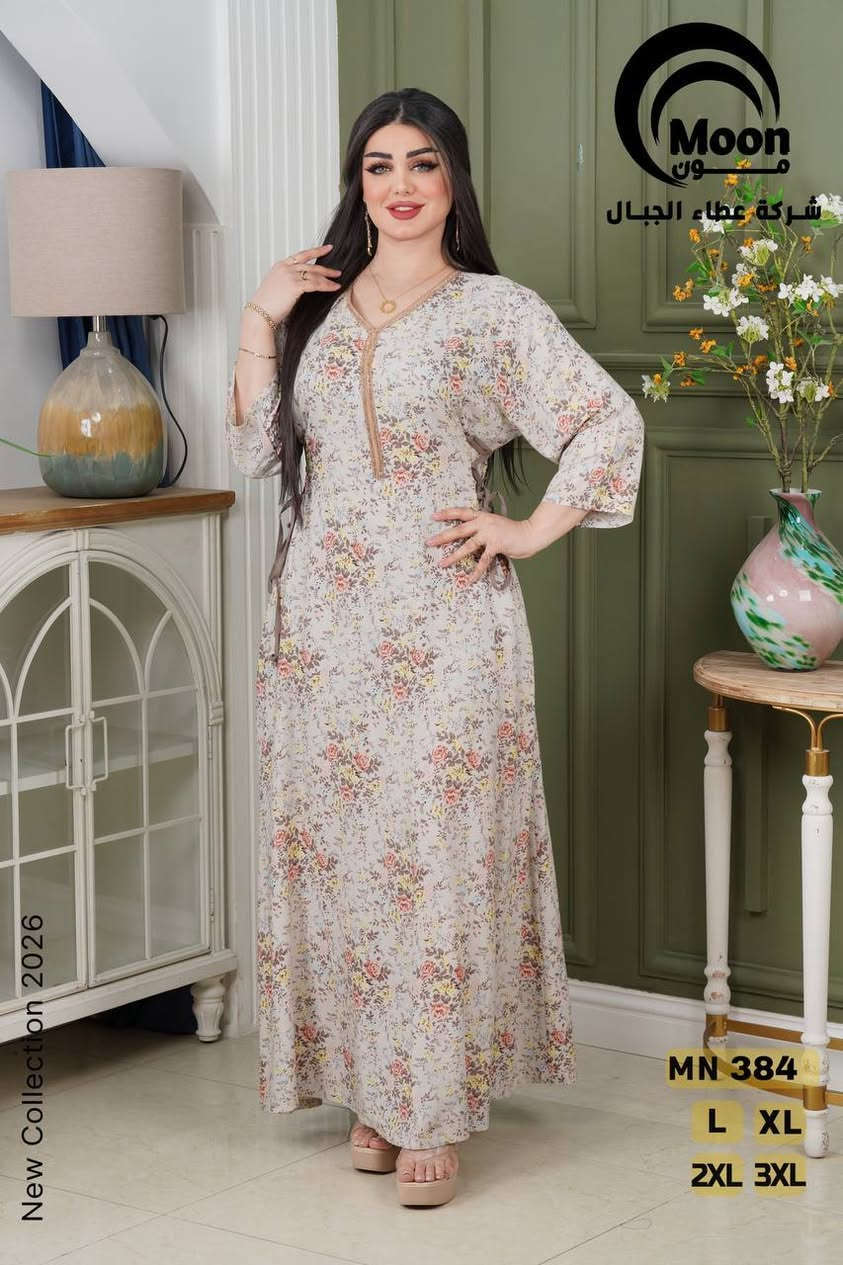 دشداشة كشمير خامه درجه اولى
سعر الدرزن ١٢٥ الف
قياسات L XL XXL XXXL


**إذا كنت صاحب هذا الإعلان وتريد حذفه لأي سبب، رجاءا أرسل رسالة إلى الدعم الفني**