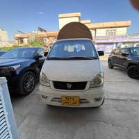فاو هایڤی-سەلکە تەشی ماشەلله لە ماڵی هەموو لایەک سەیارەیەکی هەتا بلەی ...