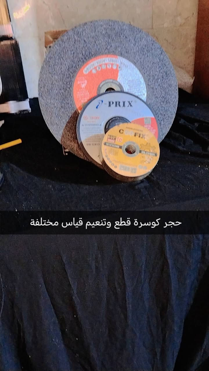 إنشائية سيد حيدر
مواد الكهربائيات صحيات وانسائيات
معالف شارع السوك الشعبي
***********واتساب
***********
@الجميع
