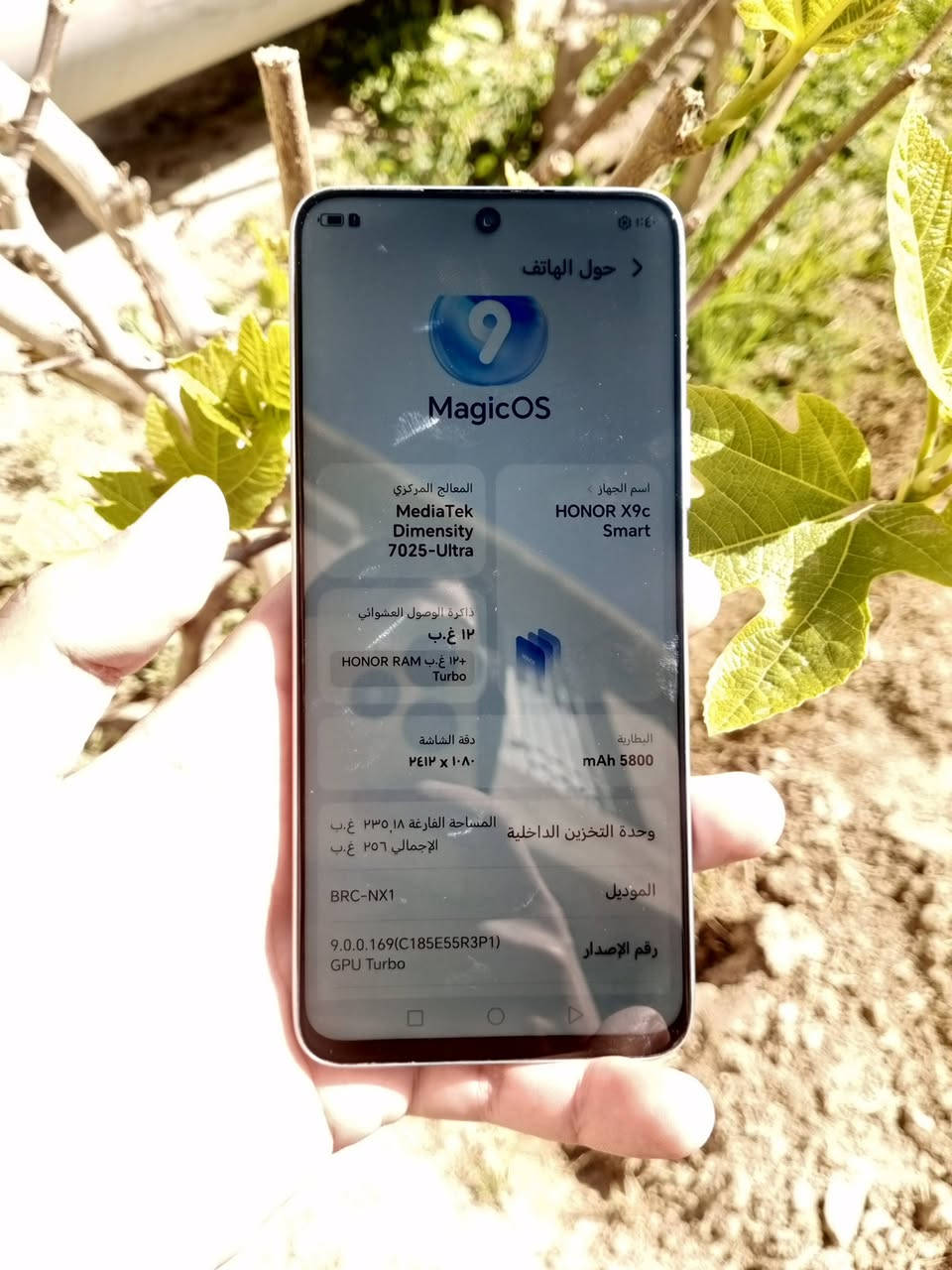 السلام عليكم 
هونر X9C smart 

ذاكره 256/12+8

بطاريه5800

لون سمائي 

دبل خط 

شبكه خطوط كاميرات سماعات 
كله شرط

بي هاي زلوع بالضهر باقي مكفول

السعر 250 الف ويرهم مراوس 

جماعه الي اخذف شتريت طبكو عل صفحه عيب


**إذا كنت صاحب هذا الإعلان وتريد حذفه لأي سبب، رجاءا أرسل رسالة إلى الدعم الفني**