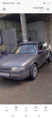 للبيع حجم 16 موديل 89 رقم نينوى دولي كير محرك شرط كابون بانزين بيها سع...