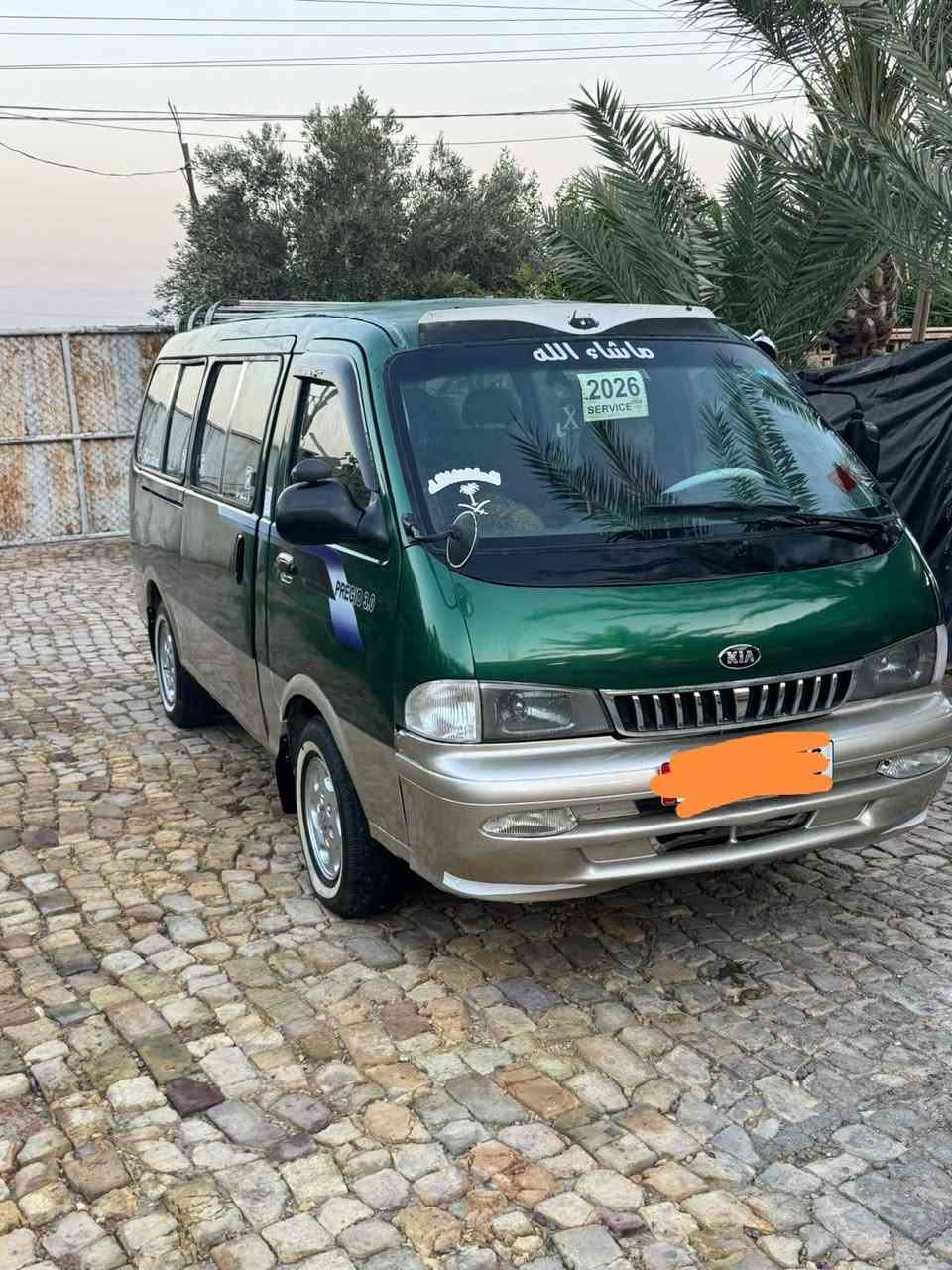 بريجو موديل 2000 سياحي محرك وكير واكسل جدد رقم بغداد انكليزي مشروع وطني شواصي نضيفه بس اليمنه معمر تعمير حلو السياره مصبوغه للجماليه صدر امامي خلفي نضيف كهربائيات كلها شغاله دوشمه نضيفه تنته جديده تخم تاير ويل كب بريجو جديد باور مشط كله نضيف تايرات نضيفه سياره جاهزه السعر 70وبيها مجال مكاني بغداد رقمي *********** إتصل ودلل
