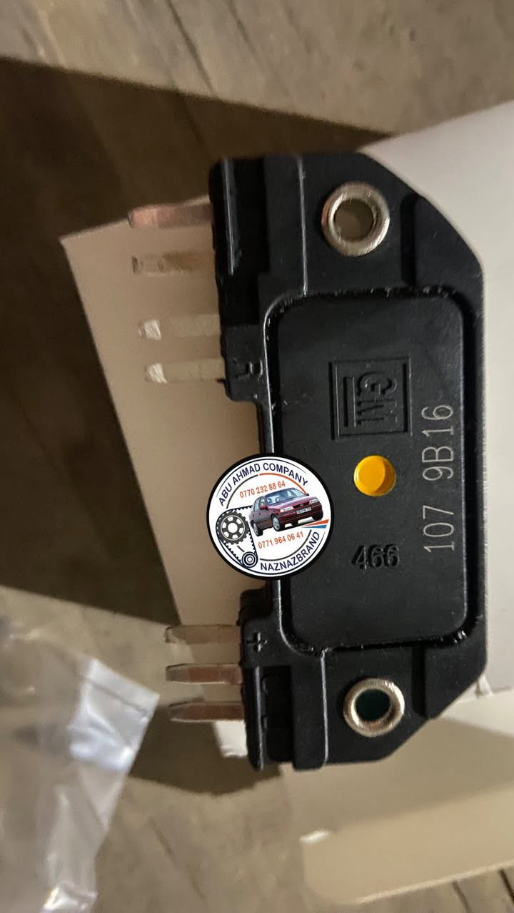 شركة ابو احمد ***********
حمدلله وصول وجبه جديده توصيل جميع المحافظات
