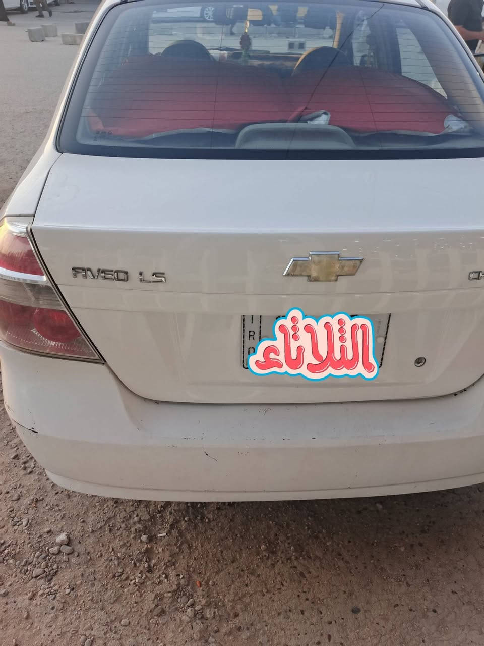 سلام عليكم
افيو موديل ١٠ كفاله لا صبغ لا تبديل لافتح
كير مكينه تبريد حداديه خير من الله 
رقم قادسيه انكليزي سنويه جديده 
تحويل ثاني يوم السعر ٧٠ بيها مجال قليل 
لاستفسار 
 ***********
