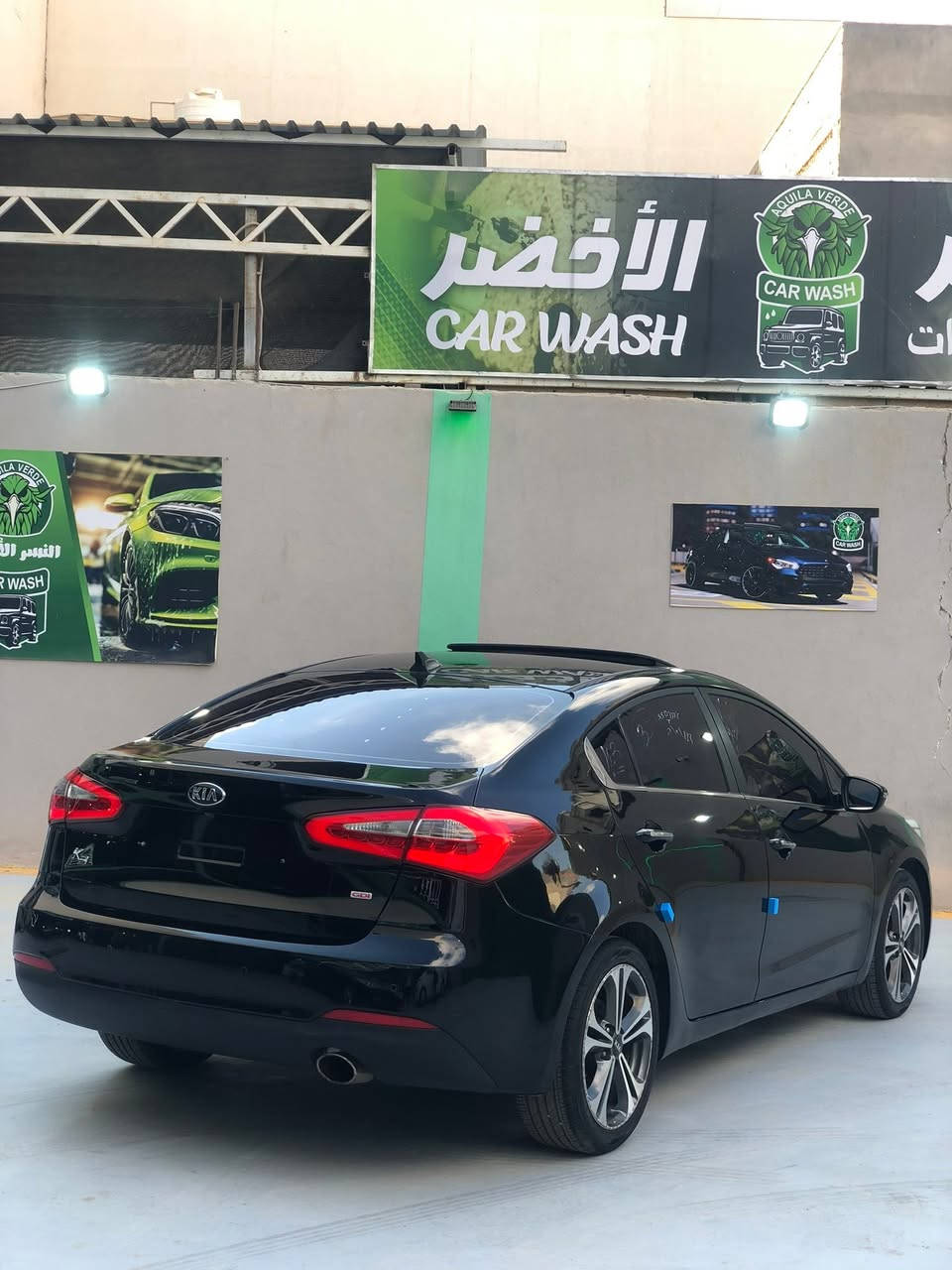 اللهم اكفني بحلالك عن حرامك واغنني بفضلك عمن سواك

لاقوة إلا بالله.   وبسعر حرق🔥🔥

كيا فورتي 2014فل رقم 1♻️

وصول حديث توا واصله

محرك 16 اصليه كتينه حديد 

ماشيه 75km ✅

مكان طرابلس  فرناج ✅

094.518.91.07 📞


**إذا كنت صاحب هذا الإعلان وتريد حذفه لأي سبب، رجاءا أرسل رسالة إلى الدعم الفني**