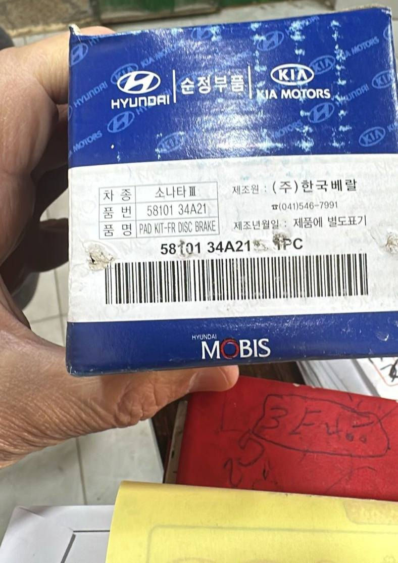 الجنايه حتلو مابيهن شي دسكاتك اخذ
لان كميه محدوده بعد ماعتقد يجن هيج نوعيه


**إذا كنت صاحب هذا الإعلان وتريد حذفه لأي سبب، رجاءا أرسل رسالة إلى الدعم الفني**