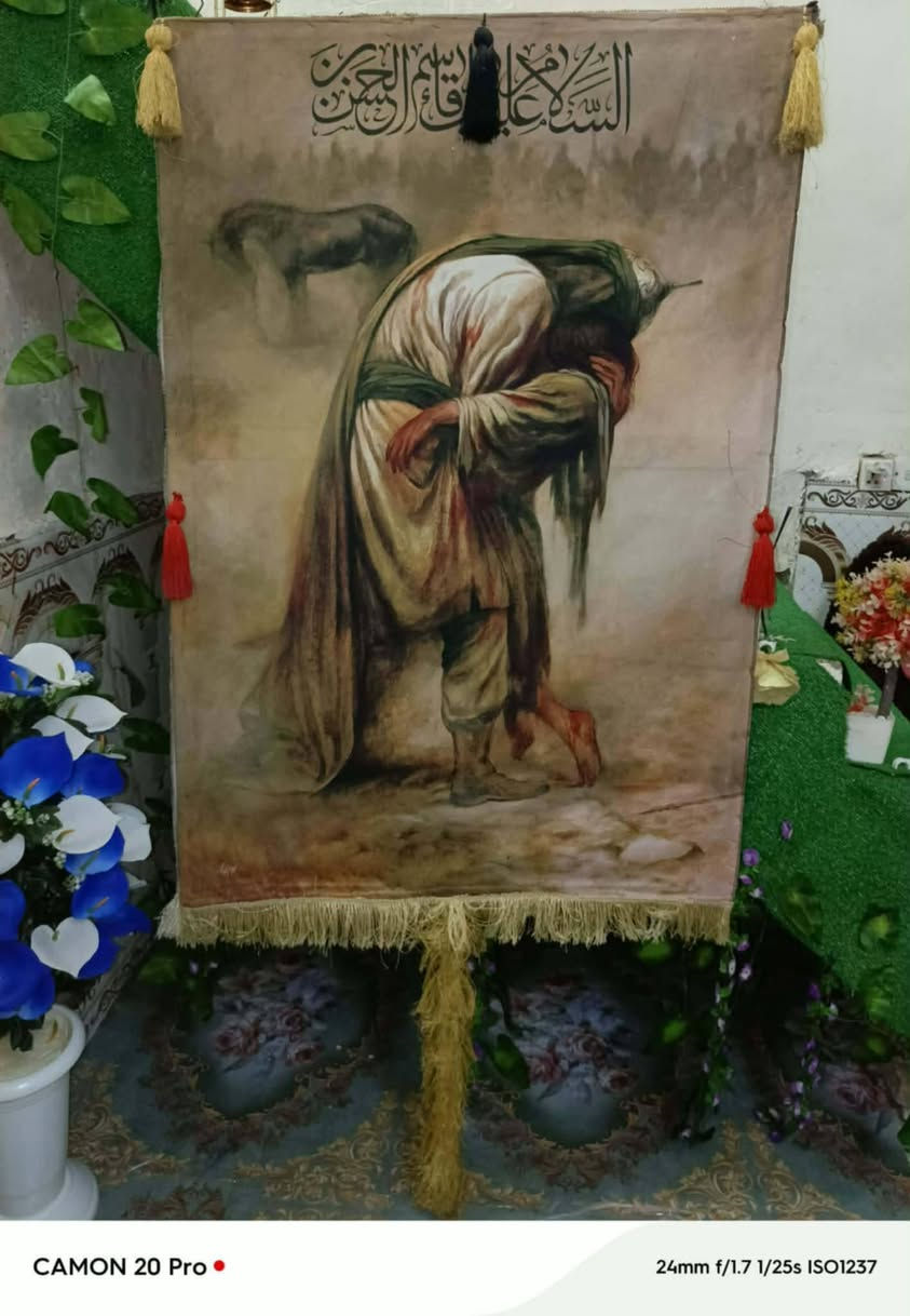 سلام عليكم كتيبه بصورتين الوجه وضهر الضهر السيده زينب (ع) الوجه الحسن والحسين (ع)الحجم الطول 2متر و10سانتيم ولعرض متره و10سانتيم السعر خاص💙✨


**إذا كنت صاحب هذا الإعلان وتريد حذفه لأي سبب، رجاءا أرسل رسالة إلى الدعم الفني**