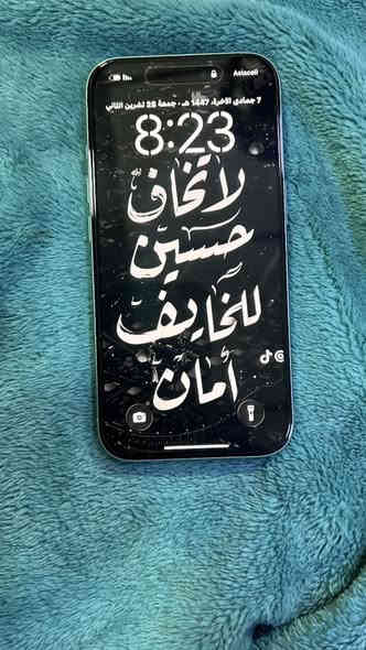 سلام عليك ايفون 16 للبيع الذاكره 128 البطاريه 100كامل ملحقاته موجوده ستفسار على الرقم (***********)عنوان يغداد
