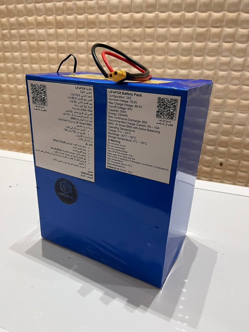 🔋 بطارية ليثيوم فوسفات الحديد (LiFePO4) للدراجات الكهربائية

✅ بديل مثالي لـ 6 بطاريات رصاص حامضية

⚡ الجهد: 72 فولت
⚡ السعة: 30 أمبير/ساعة

📱 نظام إدارة ذكي للطاقة (JK Smart BMS)
مع مراقبة كاملة لحالة البطارية عبر الهاتف المحمول.

🔹 أقصى تيار تفريغ: 60 أمبير
🔹 نوع الخلايا: 32140 أسطوانية (Grade A)

🚲 مدى السير التقريبي:
من 70 إلى 100 كيلومتر بالشحنة الواحدة، حسب قدرة المحرك والحمولة وطبيعة الطريق.

⚖️ الوزن: 15 كغم فقط
مقارنةً ببطاريات الرصاص المكافئة التي يصل وزنها إلى 55 كغم تقريباً.

✔️ عمر تشغيلي طويل
✔️ وزن خفيف
✔️ أداء ثابت
✔️ شحن أسرع

💰 السعر: 265 دولار

📞 للتواصل والطلب:
مراسلة الصفحة أو الاتصال على:
***********

📍 الموقع:
مدينة الموصل
(الموقع التجاري قيد الإنشاء)
