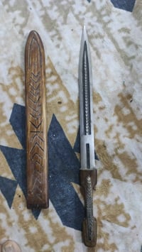 قامة • قديمة