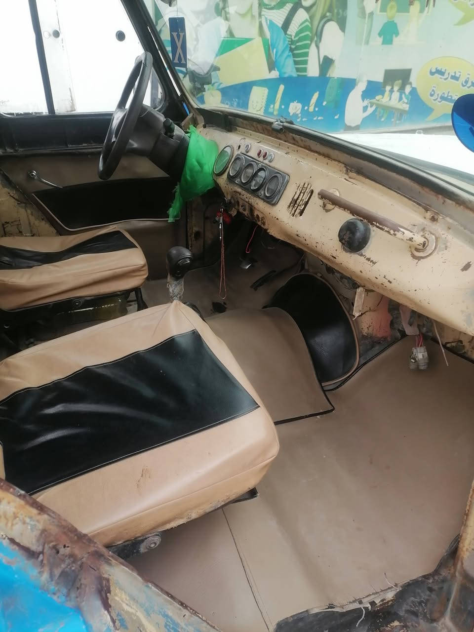 88 للبيع جاهزه تحويره كامله 4دسك بس استرين روسي مكينه وكير خير من الله كهربايات كامله ب 3750 وبيه مجال قليل العنوان صويره رقمي ***********
