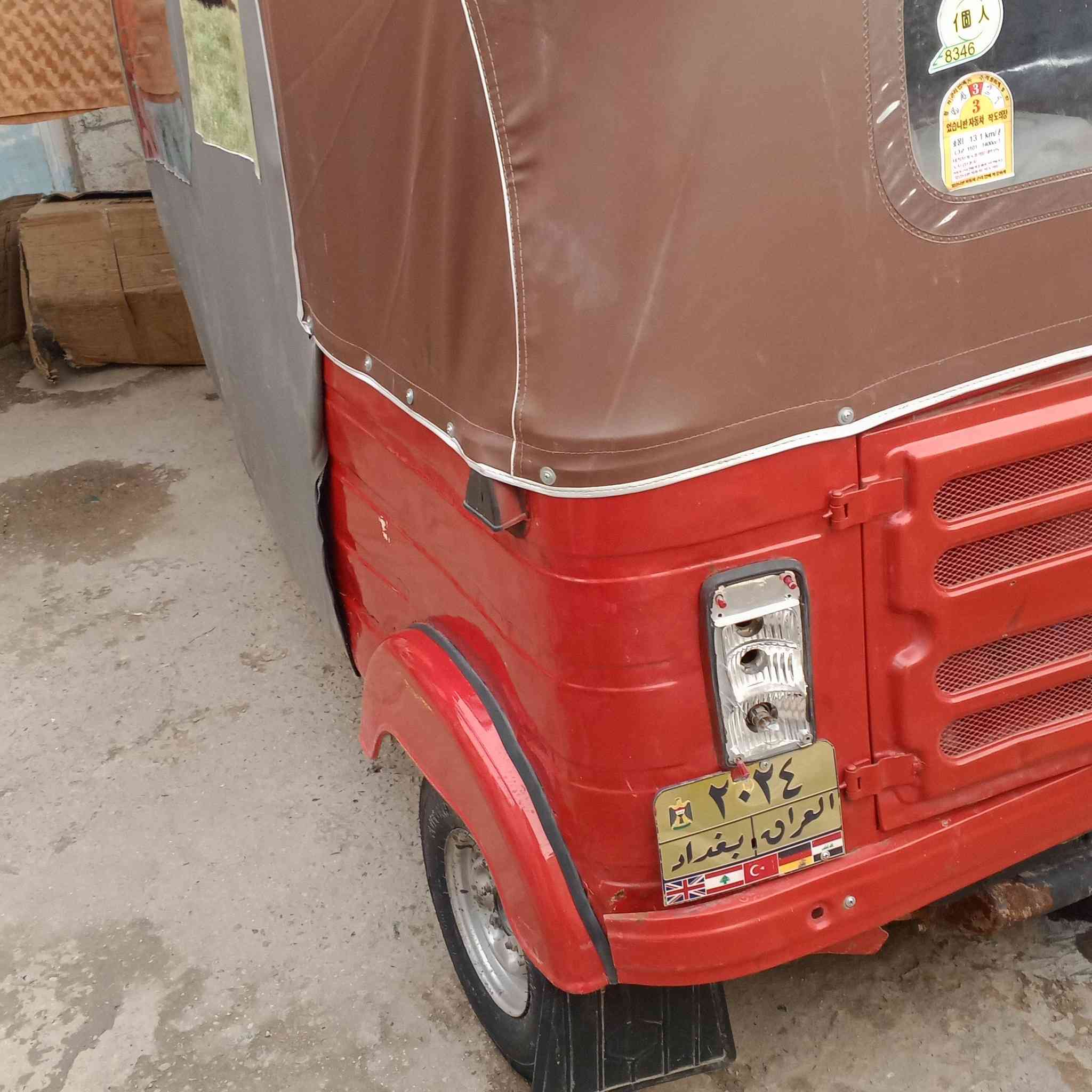 السلام عليكم تكتك موديل 17 شهر 12 يوم 20 مكينه خير من الله اوراق 7 اصليات مكان  بلامين اني مكلف بل نشر *********** 
السعر 3500
