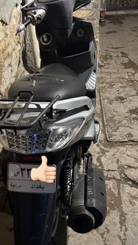 دراچه سكنس • فحل • مرقّم بغداد