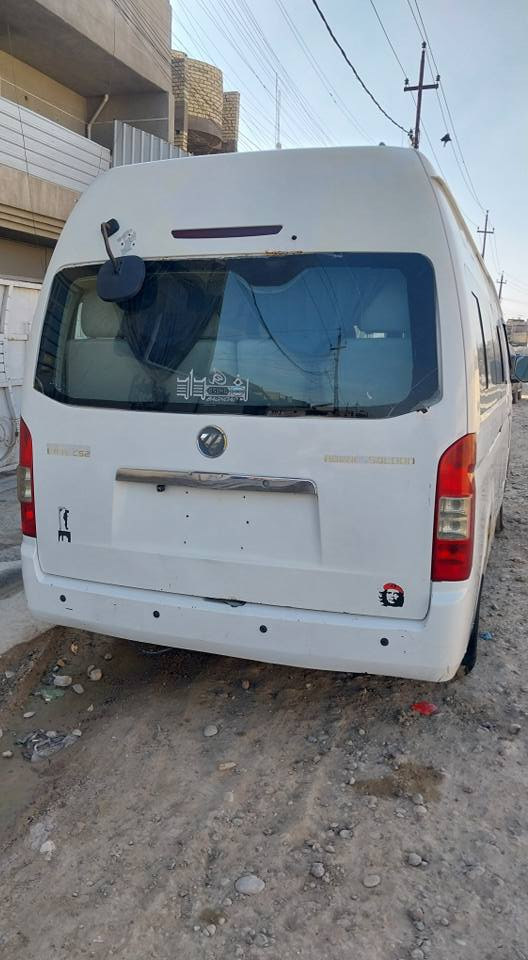 سياره فتون c2  موديل ٢٠١٤
السياره بلاديه السياره مزاد بيهه وكاله السعر ٨٥ و بيهه مجال السياره جاهزه لشارع للإستفسار الاتصال على رقم الهاتف *********** بغداد, العراق
