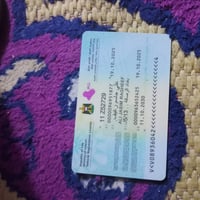 رقم فقط • بدون تفاصيل • بدون صور