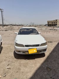 مارك • كفالة • بابل