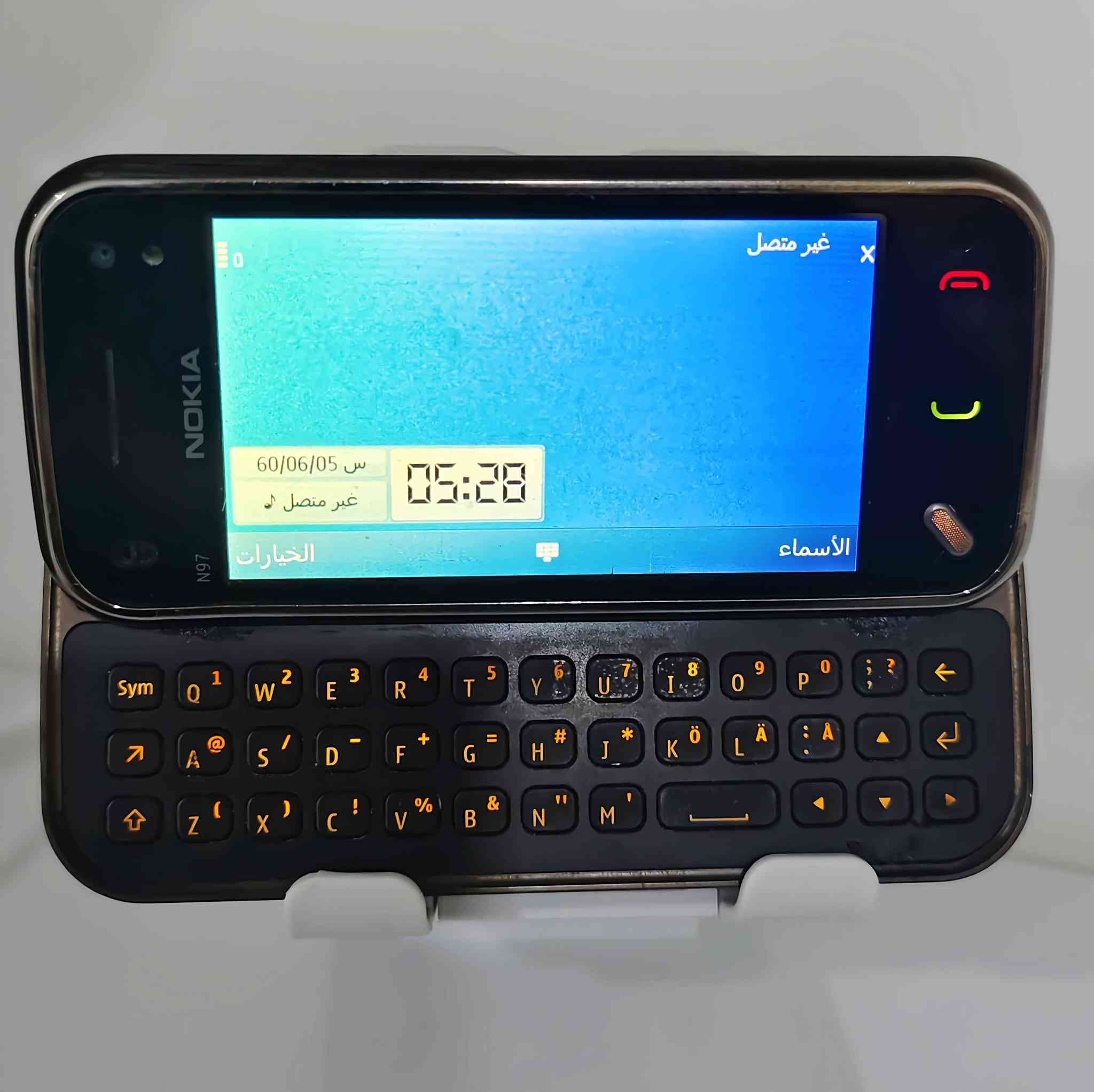 N97 فنلندي باب الاول


**إذا كنت صاحب هذا الإعلان وتريد حذفه لأي سبب، رجاءا أرسل رسالة إلى الدعم الفني**