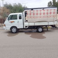 كيا • موديل ٩٢ • انكليزي