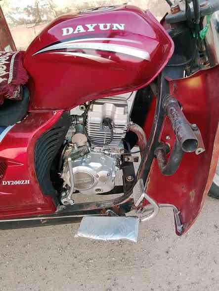 سلام عليكم شباب ستوته البيع موديل 2019وراق صوليه العنوان بغداد حي النصر السعر مليون وثلث  ميه ***********
