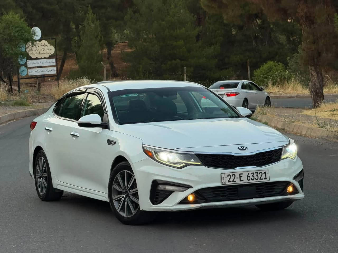 Kia Optima 2019 EX

صبغ فقط مكان الرقم الخلفي + باب خلفي بدون دواخل

ايرباكات سليمة بجم كبس // صور حادث مرفقه مع الصور
ماشيه 49 الف فقط حقيقي

محرك 1600 توربو وضع شركة مامفتوح

مواصفات السياره .. بصمة تشغيل .. بصمة ابواب .. دخول ذكي .. صندوك جلاق .. رادار امامي .. رادار جانبي .. رادار خلفي .. قياده ذاتيه .. شاشة جبيره .. كاميرا دواره .. كشنات جلد .. كشنات كهرباء .. كشنات هيتر .. انظم قياده . فول تحكمات سترين .. تبريد ثلج وقطعتين .. كروز سرعه .. مري كهرباء .. لايتات ليد .. لايتات زينون عالي ناصي .. بك لايتات ليد .. حساسات خلفيه .. ويلكب كروم بلاد .. مري اشاير .. 

السياره كلها وضع شركة بدون نقص بدون عيوب وموجود سونار

السعر جدا مناسب ((  135 )) ومجال
***********
*********** دهوك, العراق


**إذا كنت صاحب هذا الإعلان وتريد حذفه لأي سبب، رجاءا أرسل رسالة إلى الدعم الفني**