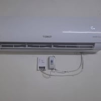 سبلت انفيرتر • طن ونص • TCL طن