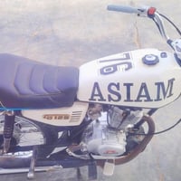 دراجة • موديل 25 • خانقين