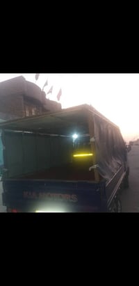 كيا فونتيرا • ٢٠٠١ • ميسان