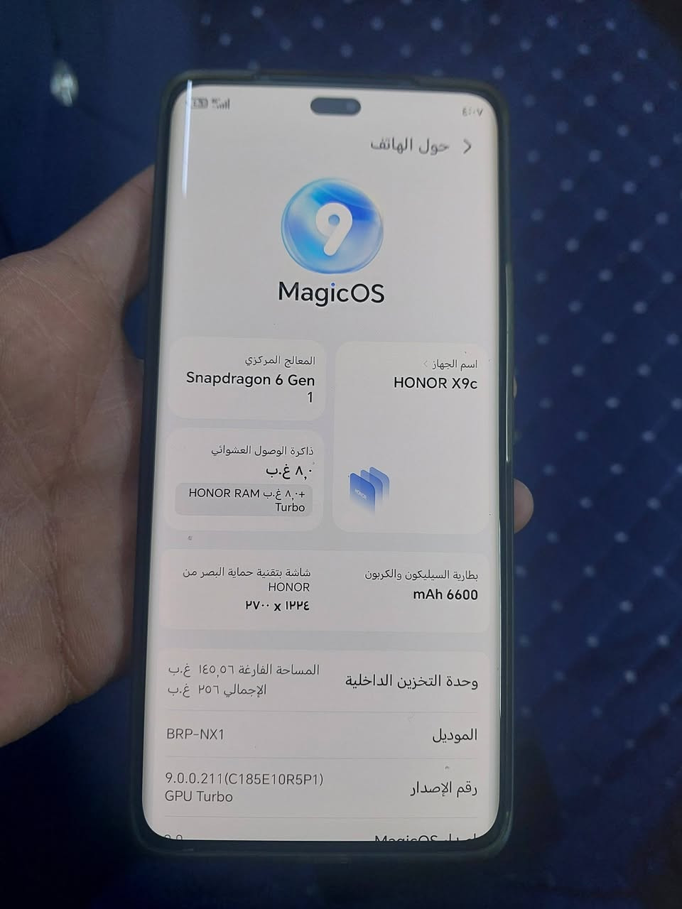 السلام عليكم
جهاز هونر X9C ذاكره 256 عشوائيه 8
جهاز نضافه 95% مكفول كلشي مابي +شاحنه وكارتونه السعر 300 ومجال للشراي موشراي لتعبني واتعبك
حاسبه hb مع كيبورد وماوس وشاحنه غرضها كامل تشغل 40 فريم بوبجي السعر 300 ومجال للشراي


**إذا كنت صاحب هذا الإعلان وتريد حذفه لأي سبب، رجاءا أرسل رسالة إلى الدعم الفني**