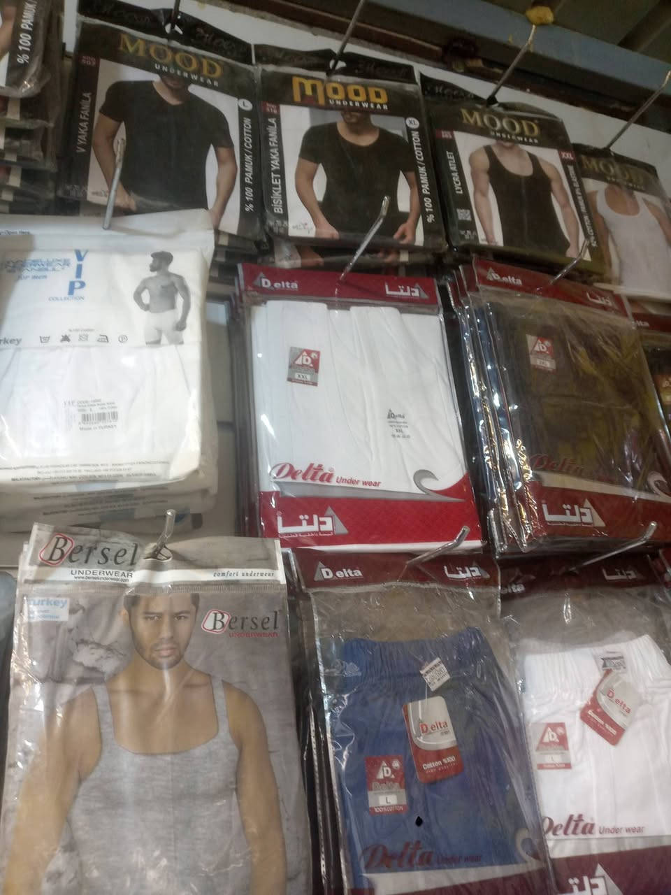 السلام عليكم
بضاعه رجالي كميه خير من الله 
تصفيه جوه سعر الجمله ***********واتساب فقط
