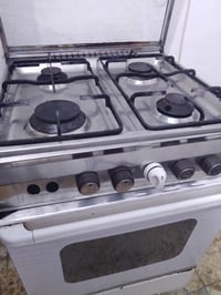 طباخ مصري • شغال • مدينه الصدر