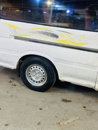 فتون • عليه غرامات • نجف