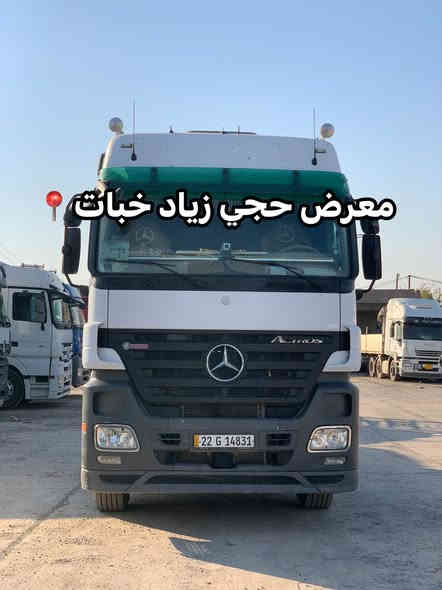 للبيع سياره جديد مكفول من كلشي 
للاستفسار /***********/واتساب
معرض حجي زياد لبيع وشراء السيارات الكبيرة
