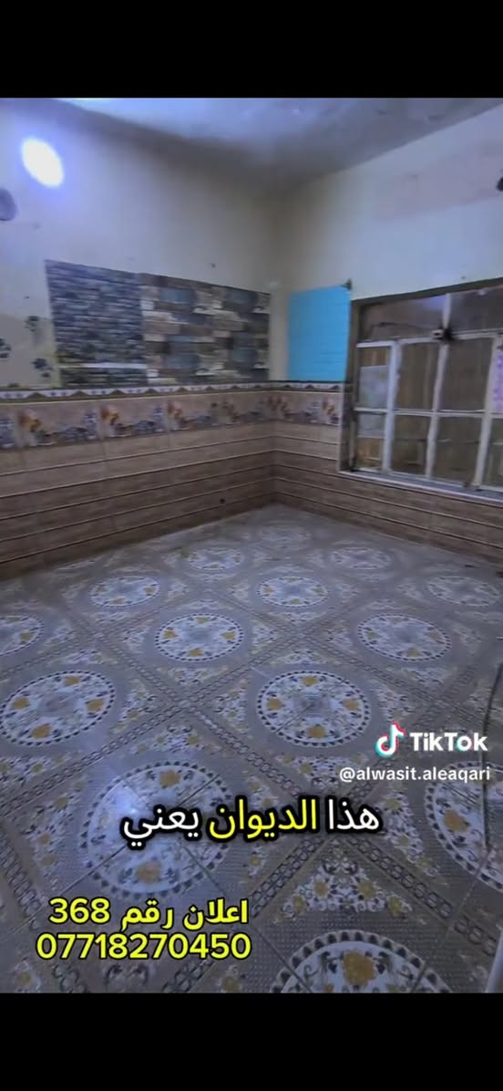 السلام عليكم بيت للبيع في القبله حي القائم 
قريب من الاربع شوارع الرئيسيه والمعارض طابق واحد غرفتين وصاله واستقبال ومطبخ وحمام 2 وكراج ومخزن ملك صرف بدون ورثه تحويل مباشر بناءً التسعينات صالح للسكن جاهز للسكن بعد المكاتبه المساحه 200م والسعر 198مليون وبيه مجال للاستفسار الاتصال ***********
