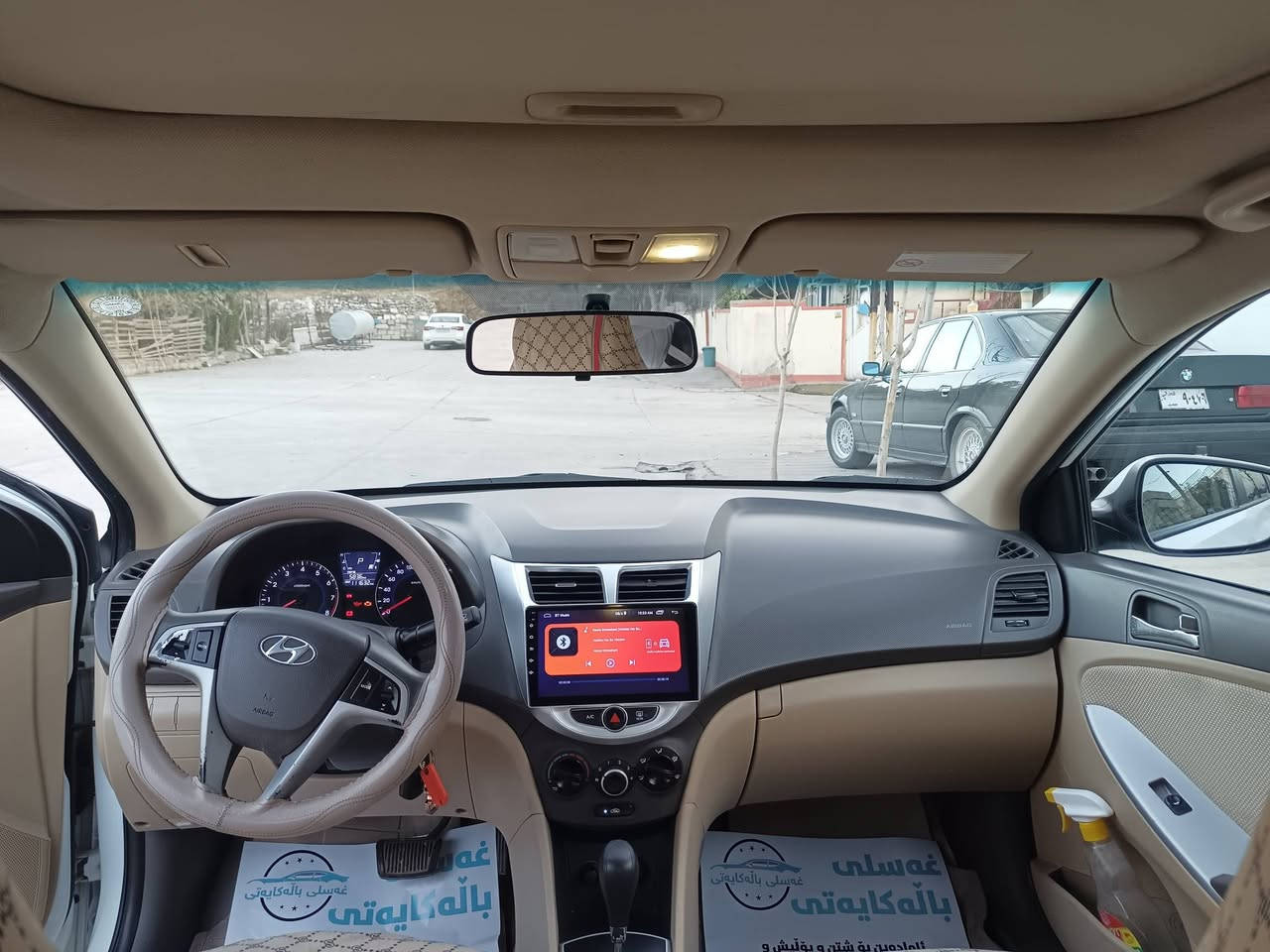 هۆندای ئەکسێنت ۲۰۱٤
فول مواسەفات گێرومەکینە بەشەرت  سلایت شاشە کامێرا سوکان ڤۆلیۆم ئیکۆ  سەنەوی تا ۲۰۳۰ تازەیە
ژ.م ***********
