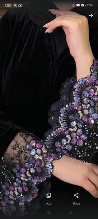 عبايات جملة • ٨قطع • موديلات مختلفة