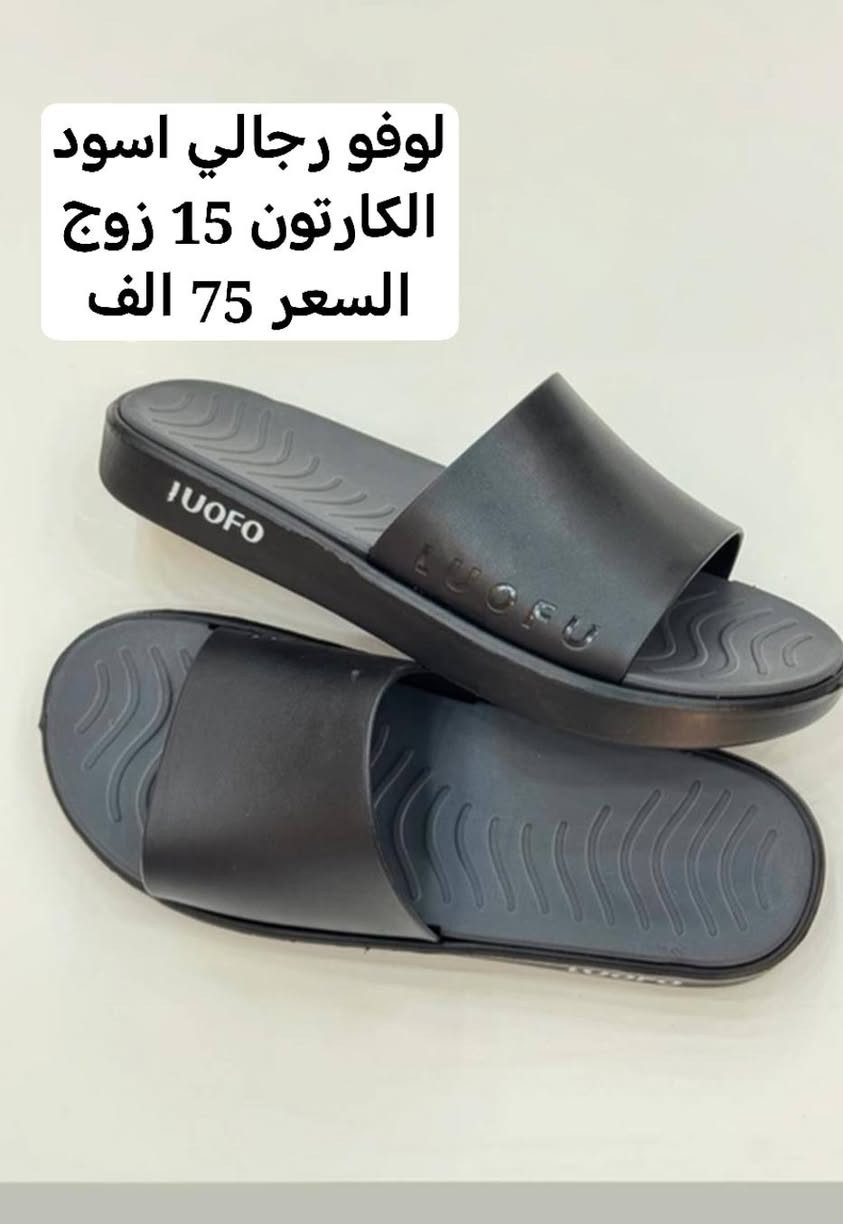 #جملة بس
#اسم يتردد وثقه تجدد
 #عنوان التميز♡
 #الفخامه والأصالة ★
#جمــــــــلة فقط💪👍
# لايوجد مفرد.... ✅👍

#توصلينا الى جميع المحافظات


**إذا كنت صاحب هذا الإعلان وتريد حذفه لأي سبب، رجاءا أرسل رسالة إلى الدعم الفني**