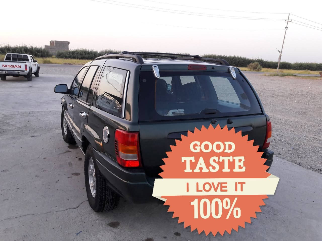 للبيع /السيارة باسمي و رقمها بغداد...***********..بمبلغ 58 ورقة...
